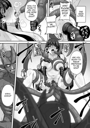 The Master Demon Exorcist Doesn't Succumb to Tentacle Demon Page #55