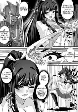 The Master Demon Exorcist Doesn't Succumb to Tentacle Demon Page #25