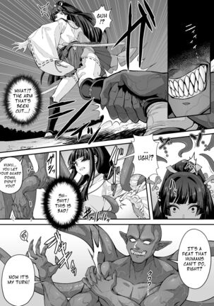 The Master Demon Exorcist Doesn't Succumb to Tentacle Demon Page #17