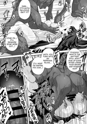 The Master Demon Exorcist Doesn't Succumb to Tentacle Demon Page #46