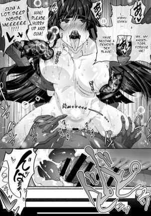 The Master Demon Exorcist Doesn't Succumb to Tentacle Demon Page #59