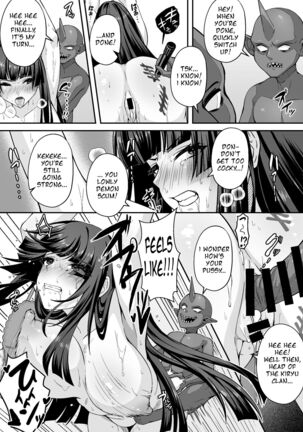 The Master Demon Exorcist Doesn't Succumb to Tentacle Demon Page #51