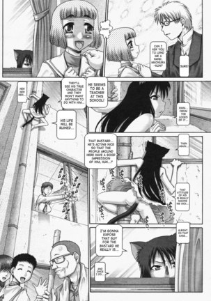 Ch2 - Page 6