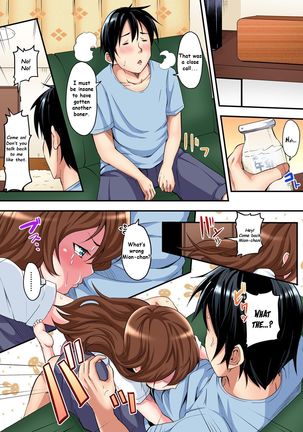 Gal Mama to Pakopako SEX ~ Hitozuma no Chouzetsu Teku ni Majiiki Zetchou! Ch. 2 - Page 17