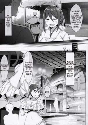 Image 13798647