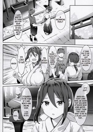 Image 13798643