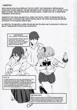 Image 13798634