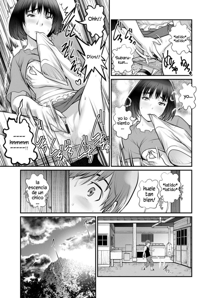 In the Guest House with Mana-san | Mana-san to Omoya o Hanarete... Chapter 2