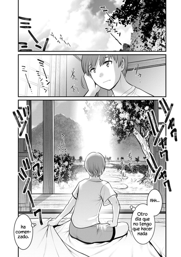 In the Guest House with Mana-san | Mana-san to Omoya o Hanarete... Chapter 2