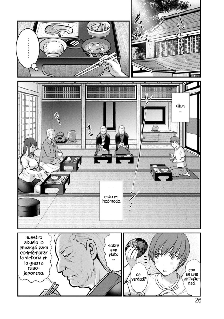 In the Guest House with Mana-san | Mana-san to Omoya o Hanarete... Chapter 2