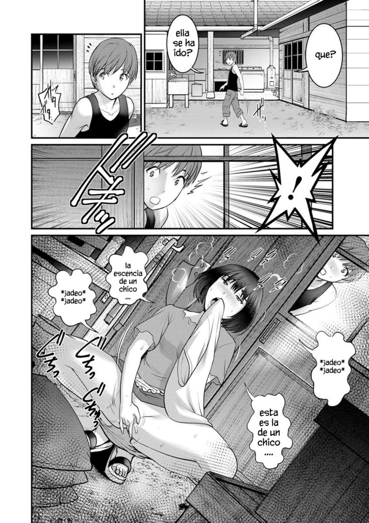 In the Guest House with Mana-san | Mana-san to Omoya o Hanarete... Chapter 2