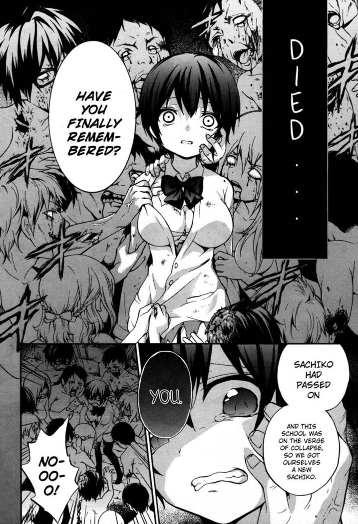 Corpse Party Musume, Chapter 20