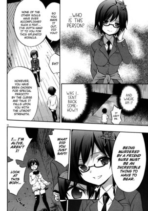 Corpse Party Musume, Chapter 20