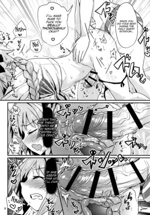 ASS Horufo-kun 2 Page #8