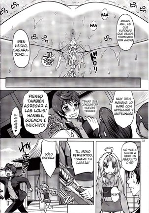 Oda Nobuna ga! - Page 33