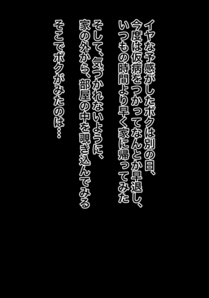 Image 6552828