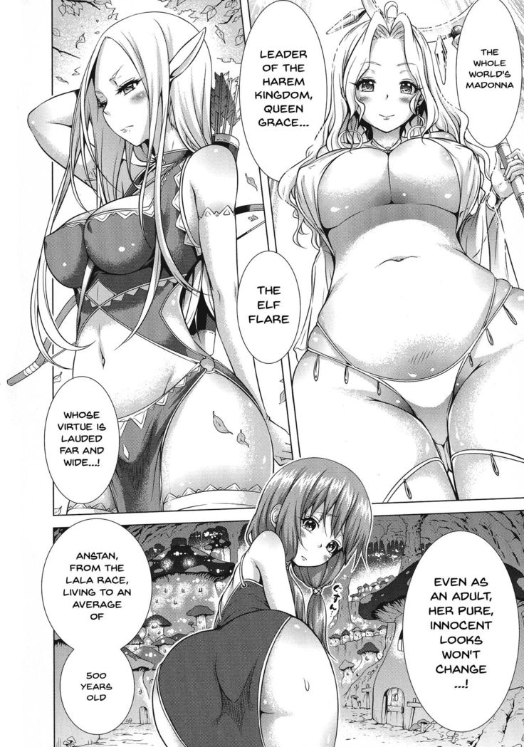 Isekai Harem Paradise Jou | Otherworld Harem Paradise First Part Ch. 1-2