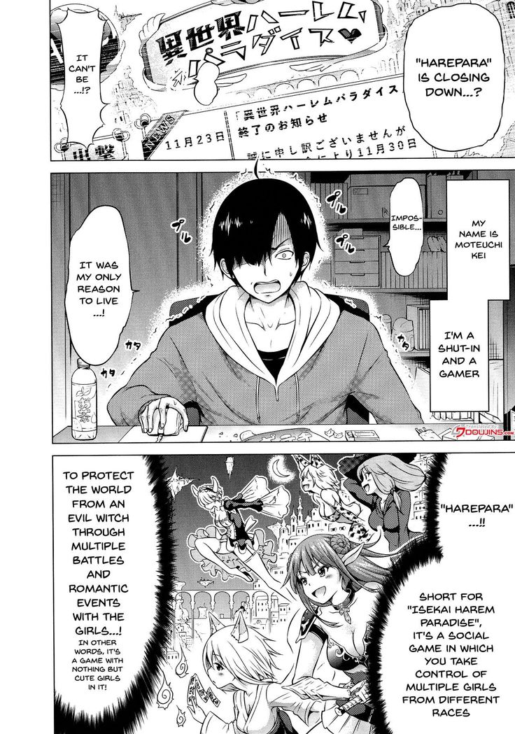 Isekai Harem Paradise Jou | Otherworld Harem Paradise First Part Ch. 1-2