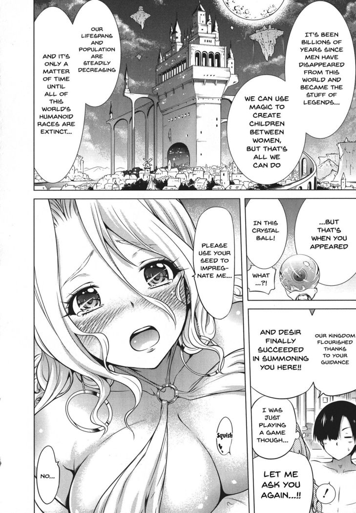 Isekai Harem Paradise Jou | Otherworld Harem Paradise First Part Ch. 1-2