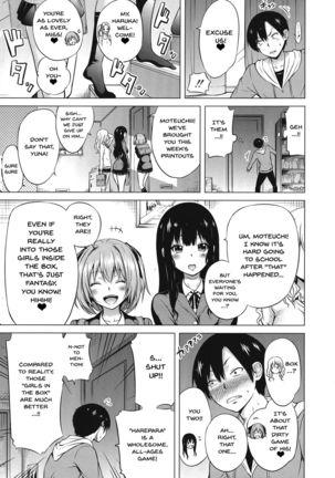 Isekai Harem Paradise Jou | Otherworld Harem Paradise First Part Ch. 1-2 Page #14