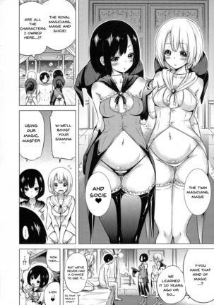 Isekai Harem Paradise Jou | Otherworld Harem Paradise First Part Ch. 1-2 Page #37