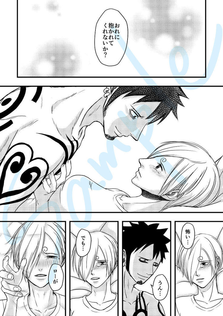 3/ 31 GLC 14 shinkan sanpuru  sample