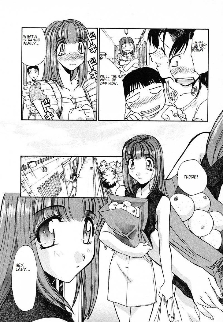 Okaa-san de Iissho | A Fine Mother