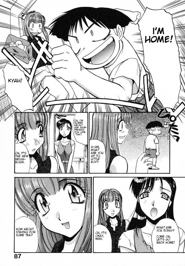 Okaa-san de Iissho | A Fine Mother
