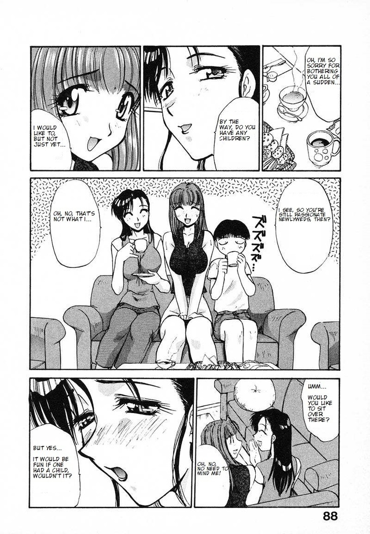 Okaa-san de Iissho | A Fine Mother