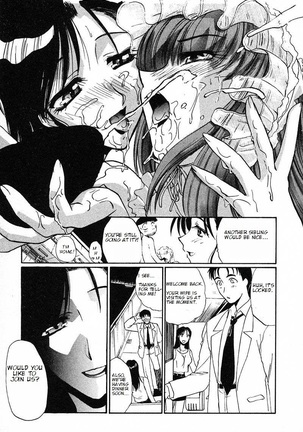 Okaa-san de Iissho | A Fine Mother Page #15
