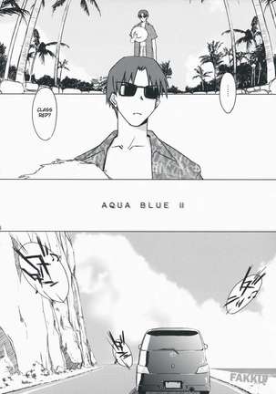 AQUA BLUE II