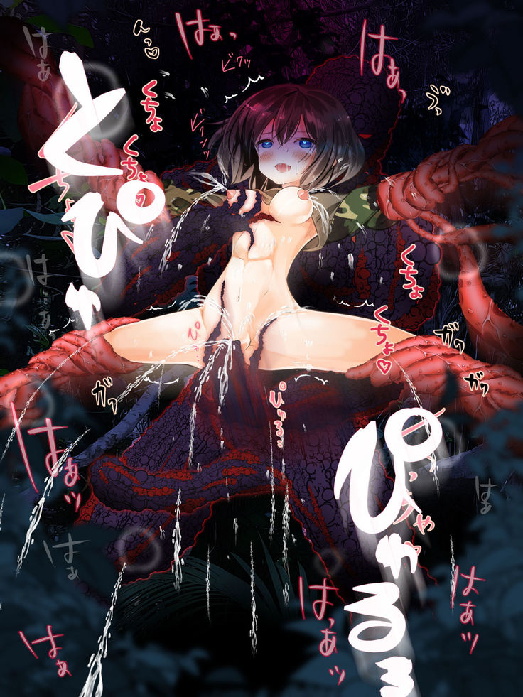 Tokushu Butai no Boku ga, Onnanoko ni