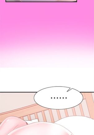 校園live秀 1-61 官方中文（連載中） Page #159