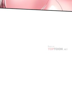 校園live秀 1-61 官方中文（連載中） Page #226