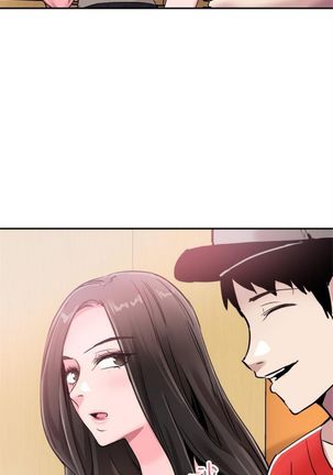 校園live秀 1-61 官方中文（連載中） Page #389