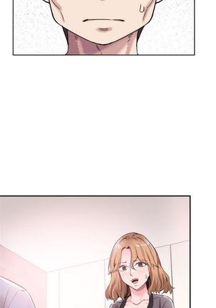 校園live秀 1-61 官方中文（連載中） Page #383