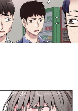 校園live秀 1-61 官方中文（連載中） Page #418