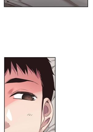 校園live秀 1-61 官方中文（連載中） Page #364