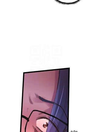 校園live秀 1-61 官方中文（連載中） Page #83