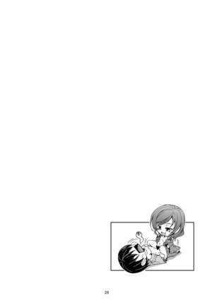 恋姫ラブマキ!! 総集編 Page #33