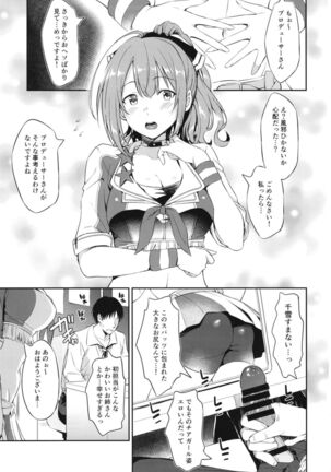 Image 11626817