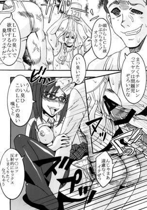 Aggressive Beast Charge Page #21