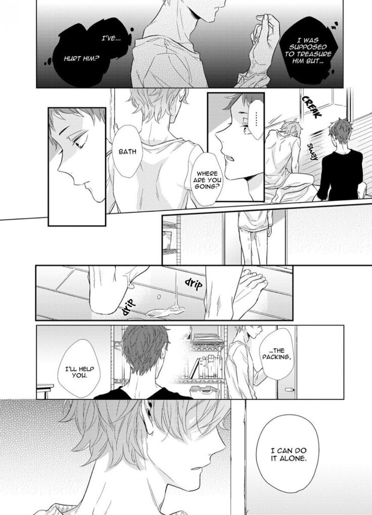 Baka da ne, Shitteru yo. | I Know, You Idiot