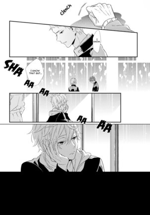 Baka da ne, Shitteru yo. | I Know, You Idiot Page #19