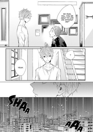 Baka da ne, Shitteru yo. | I Know, You Idiot Page #17