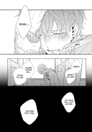Baka da ne, Shitteru yo. | I Know, You Idiot Page #40