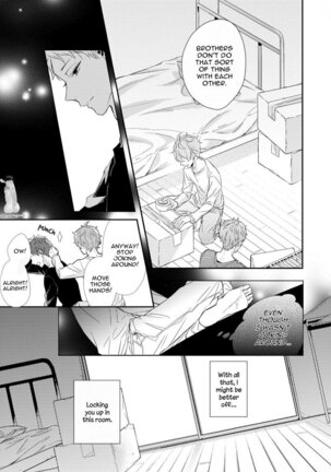 Baka da ne, Shitteru yo. | I Know, You Idiot Page #23