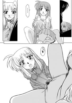 19→o3 VerF - Page 15
