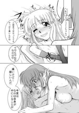 19→o3 VerF - Page 41