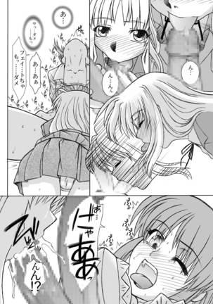 19→o3 VerF - Page 22